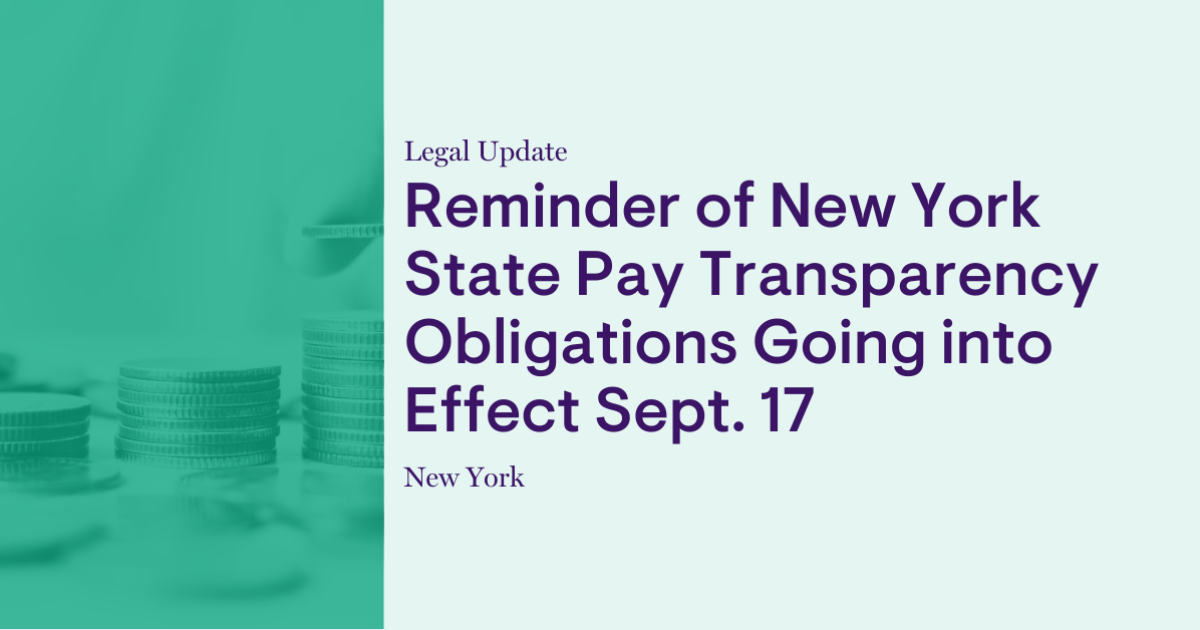 New York Pay Transparency Law 2025